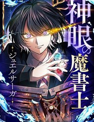 Thần Nhãn Ma Pháp Sư